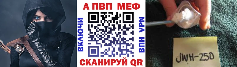 А ПВП СК  Терек 