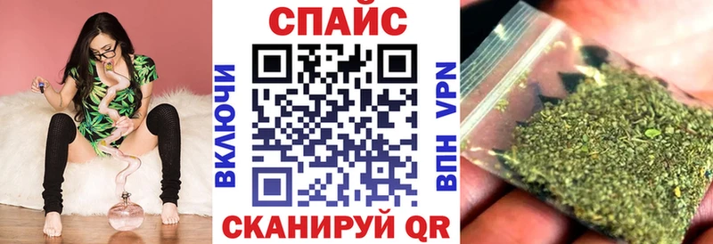 продажа наркотиков  Терек  БУТИРАТ бутик 