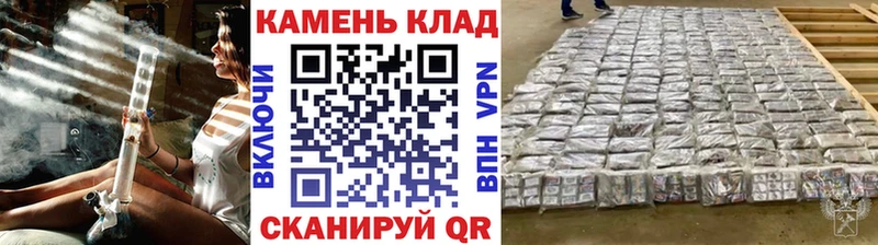цена   Терек  ГАШИШ убойный 