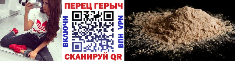 продажа наркотиков  ОМГ ОМГ ссылки  ГЕРОИН Афган  мориарти Telegram  Терек 