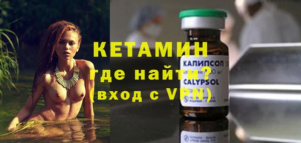 каннабис Покачи