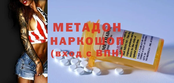 каннабис Покачи