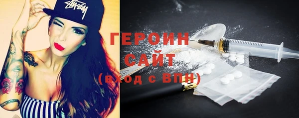 соль ск Покров