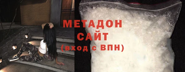 каннабис Покачи