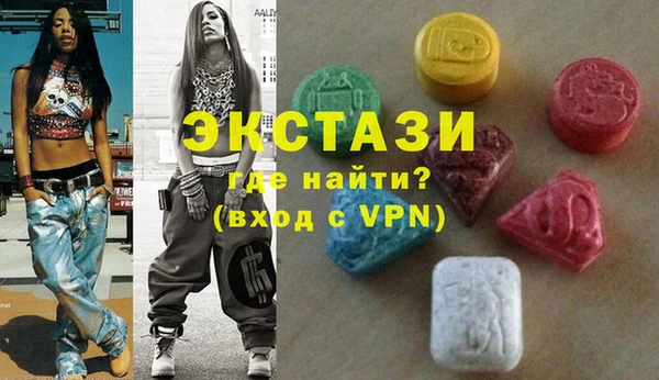 каннабис Покачи