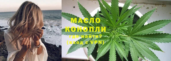 соль ск Покров