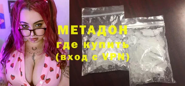 каннабис Покачи