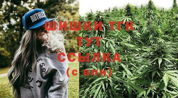 соль ск Покров