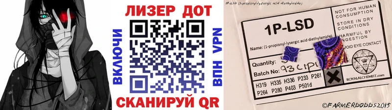 Марки NBOMe 1500мкг  kraken ONION  Терек 